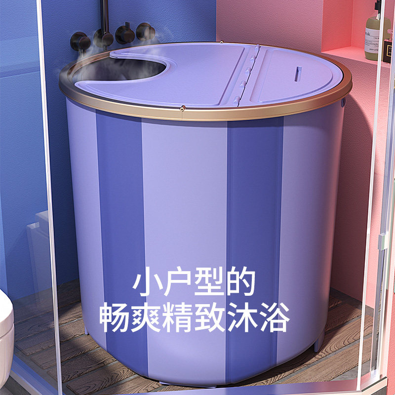 Household soaking tub with lid adult bath bucket foldable round plus height bath baby swimming tub can sit