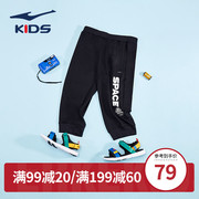 Hongxing Erke childrens quần short 2020 mùa hè trẻ em mới quần bảy điểm bên ngoài mặc quần mỏng giản dị.