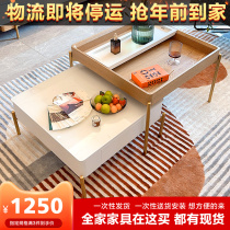 Nordic small apartment square net red tea table simple modern living room Italian light luxury Rock board TV Cabinet ins combination