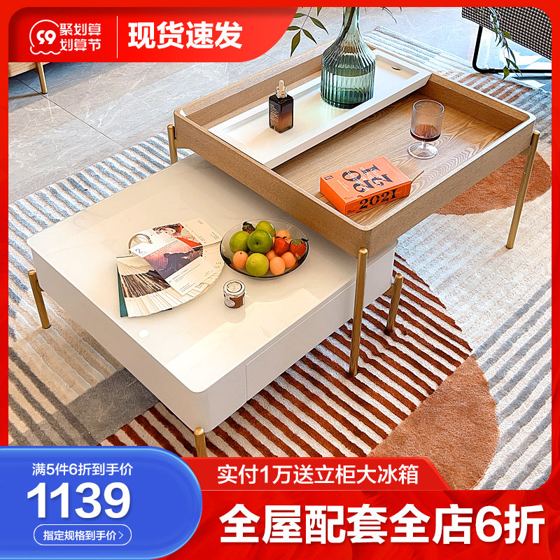 Nordic small apartment square net red coffee table simple modern living room Italian light luxury rock board TV cabinet ins combination