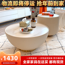 Light luxury Tea Table Rock board small apartment living room Nordic large and round ins style modern minimalist TV cabinet combination