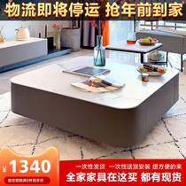 Nordic light luxury Rock Board living room small apartment coffee table TV cabinet combination Italian ins style ins modern extremely simple square