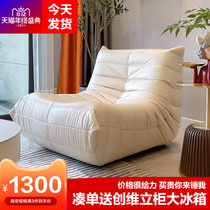 Nordic style single sofa small apartment modern simple bedroom chair Technology fabric net red Caterpillar leisure chair