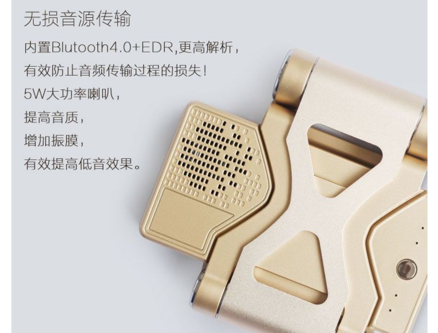 người giữ đai điện thoại di động sạc kho báu triple đa chức năng stereo Bluetooth có thể được tùy chỉnh điện thoại di động 10.000 mA phí nhanh khung lười biếng quà tặng biểu tượng tùy chỉnh sạc kho báu - Ngân hàng điện thoại di động sạc dự phòng xiaomi 10000mah