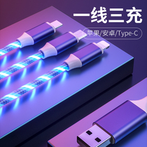 One drag three Apple streamer data cable for oppo charging cable fast charging Android trembles with type-c Huawei vivo mobile phone luminous three-in-one universal multi-head marquee magic glow