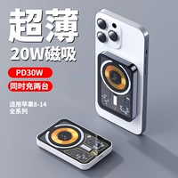 Шань 忔槑 镞犵 鍏呯 鍏呯 瀹濋 傜敤 傜敤 灉 灉 灉 灉 灉 灉 灉 灉 鍣 Phone14/13 撶敤 杽 杽 杽 杽 渚 Magsafe 蹇  澶 y y you  锷 忔 忔 锷 虹 虹 虹 虹 虹 忔 忔 忔