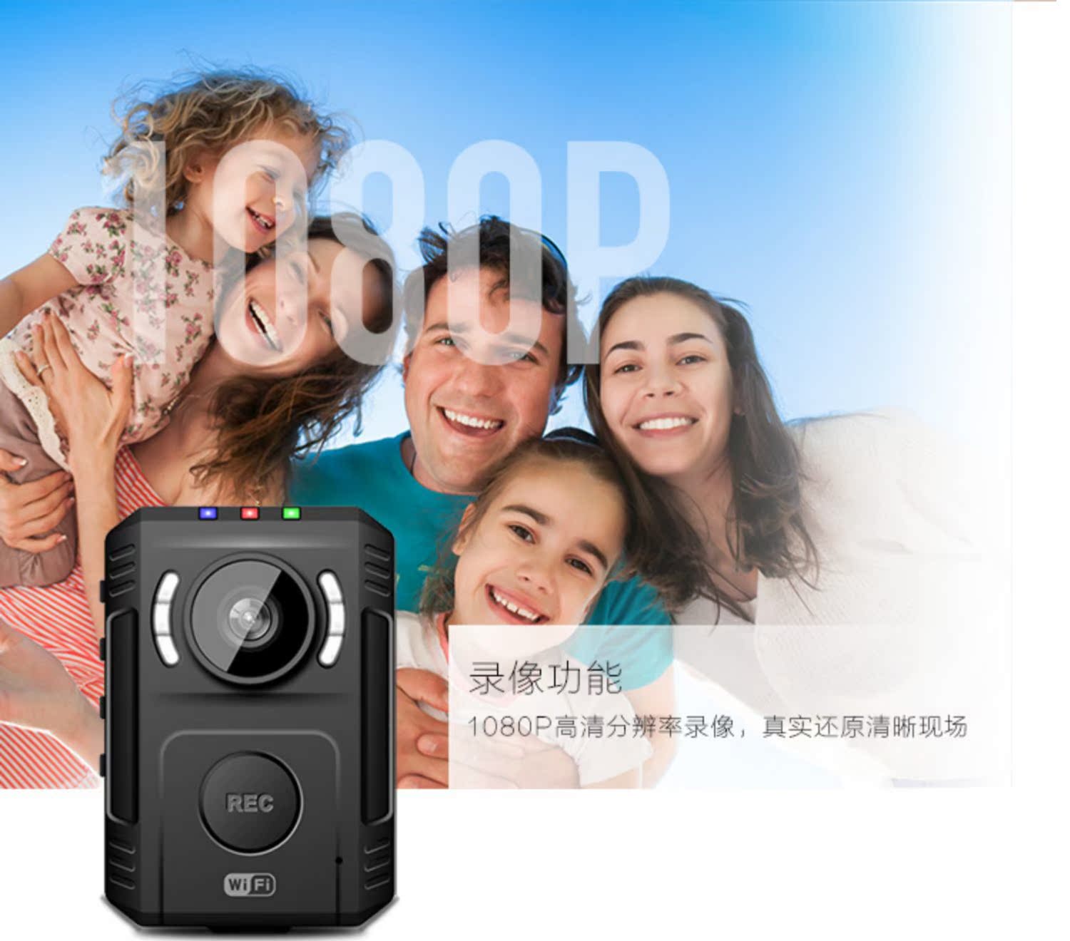 Recorder thực thi tá ngoài trời không dây di động giám sát từ xa wifi chủ hộ tour du lịch nhỏ máy quay video nhỏ - Máy quay video kỹ thuật số mua máy quay phim