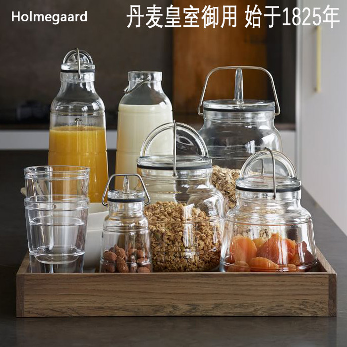Chinese Angelica Holmegaard storage sealed glass jar storage food with lid honey tea plum wine jar