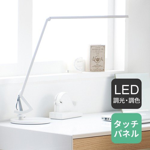Japan's Koizumi KOIZUMI students write three-shift dimming special anti-myopia and no-flash-eye learning table lamp
