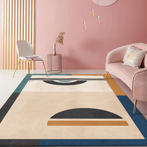 Memphis Wind Nordic Large Living Room Carpet Tea Table Mat Brief Modern Bedroom Bedside Cushion Home Easy To Handle