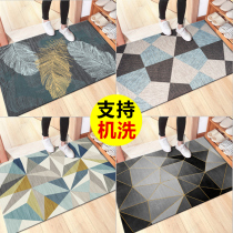 Entrance door Entrance Doormat Doormat Door Mat Toilet Bathroom Foot Mat Anti Slip Minima Modern Carpet Bedroom
