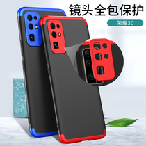 Huawei glory 30 mobile phone case 30pro shell honor30s frosted v30por ultra-thin hard case 30p all-inclusive lens anti-fall screen protection sheath curved screen p men and women Net Red New