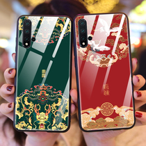 Huawei nova5pro mobile phone shell nove5i glass Guochao novo5ipro full package n5z anti-fall n sleeve novo male notte female novai senior sensation n