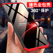 Apple 11 mobile phone shell iphone11promax frosted hard shell pro full bag anti-fall housing pm sleeve male and female flat fruit eleven mesh red explosive ip advanced sensation por high-end new 2