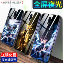 oppor17 phone case oppo r15x dream version standard r17pro glass luminous Naruto shell anti-fall opr male 0ppo female opor set oopo