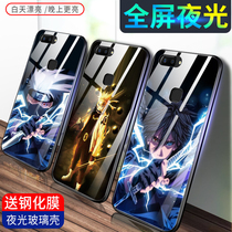 vivox20 mobile phone case vivo x20 glass luminous Naruto x20a shell 20a all-inclusive anti-drop protective cover vovovox men and women vovix Net red vivi