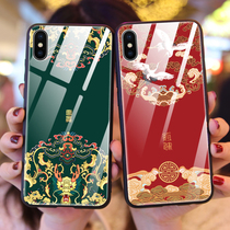 Apple x mobile phone shell iphone xs max glass national tide xr iphonex anti-fall iphonexmax male xxxma