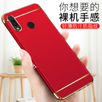 Huawei nova3 mobile phone case nove3i shell note3e hard case set all-inclusive anti-drop ane ine par one aloo men and women al00 limited edition nava