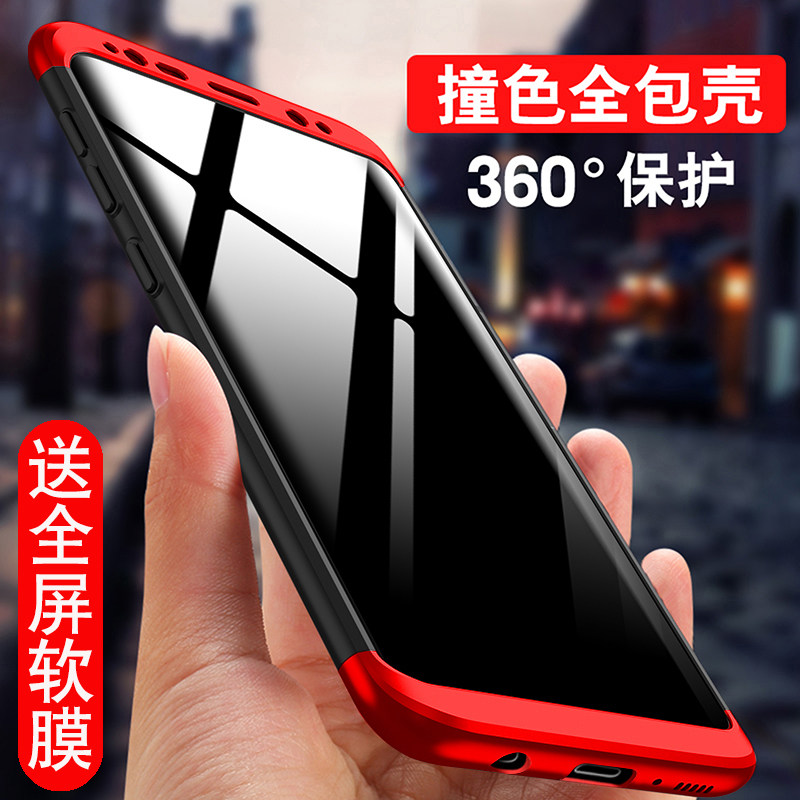 Samsung s8 mobile phone shell s8 protective cover s8plus shell galaxy ultra-thin g9550 all-inclusive anti-fall g9500 personality creative smg tide brand sm silicone plus men and women