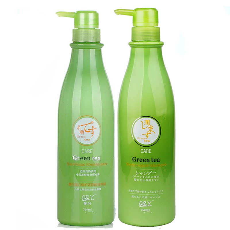Piano Leaf Green Tea Shampoo shampoo Jacket Clothing for women Improved Manic Perfume Persistent Aroma Reduction Acid