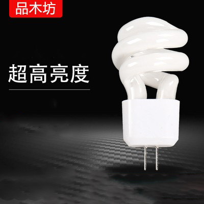 Mirror headlight bulb 5W G4 lamp bead small spiral two-pin pin high brightness socket 2-pin fluorescent crystal energy-saving white light