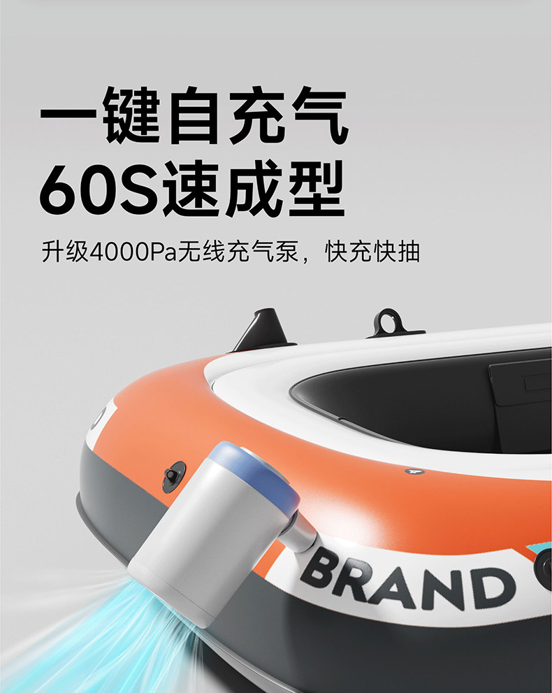 Рыболовное судно 皮画艇充气船加厚橡皮艇折叠钓鱼船路亚艇户外漂流小船野钓捕鱼船