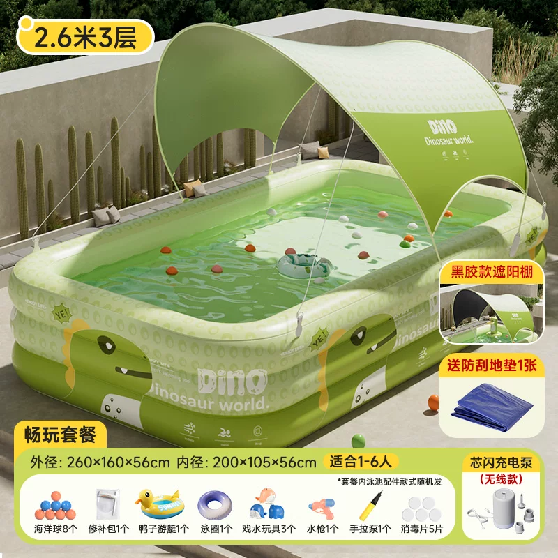 Inflatable travel swimming pool, increased thickness