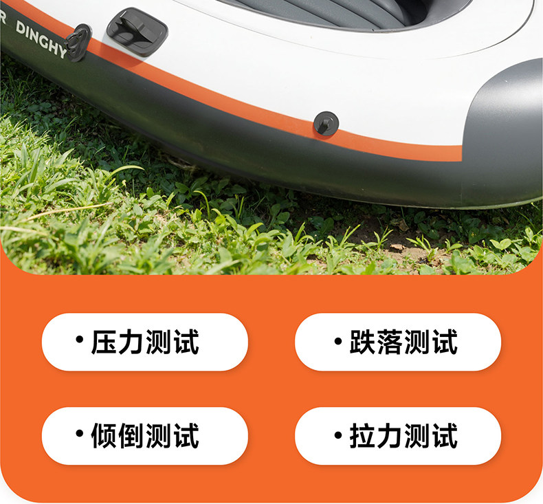 Рыболовное судно 皮画艇充气船加厚橡皮艇折叠钓鱼船路亚艇户外漂流小船野钓捕鱼船