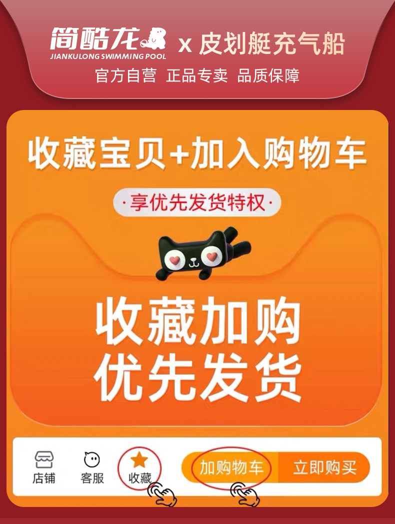 Рыболовное судно 皮画艇充气船加厚橡皮艇折叠钓鱼船路亚艇户外漂流小船野钓捕鱼船