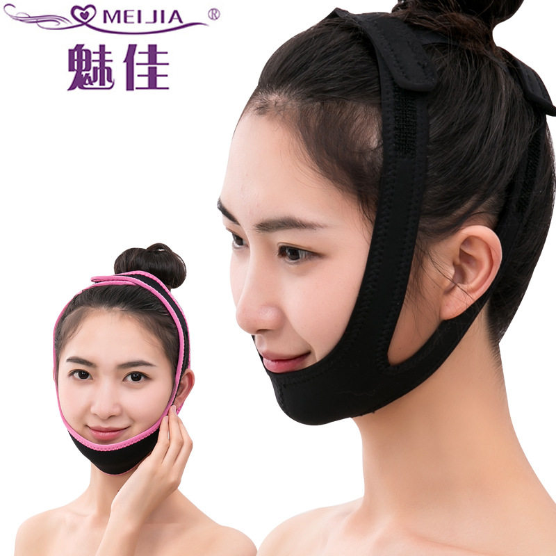Thin Face Mask Slim Face Bandage Slim face Slim Face Little V-face Sleep Slim Face with Thin Face Face Lift