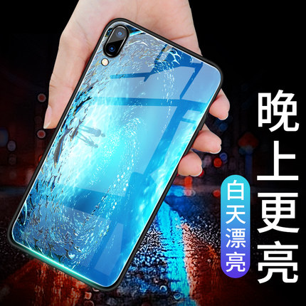 vivoy97手机壳玻璃夜光y85a男vivoz1i女款y97个