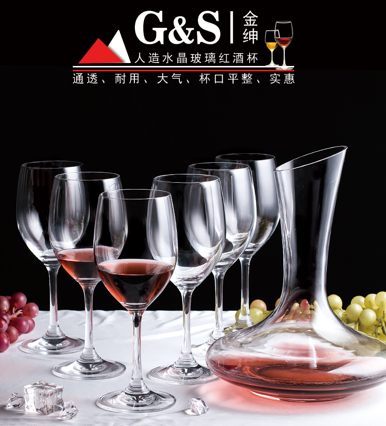 Vàng Crystal Glass Goblet Rượu Vang Đỏ Đặt Hộ Gia Đình 4 6 Lớn Decanter Rượu Vang Châu Âu Glass