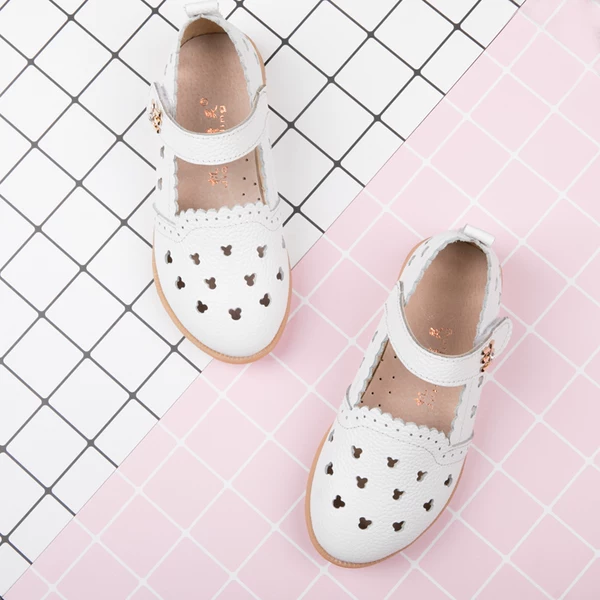 Товары от 机器精灵旗舰店