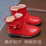 Martens, зимние ботинки, флисовые детские короткие сапоги для принцессы, коллекция 2023, в корейском стиле, из натуральной кожи