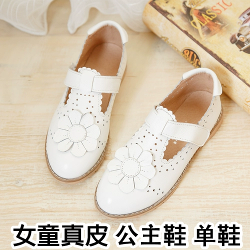 Осенняя детская обувь для кожаной обуви, наряд маленькой принцессы, коллекция 2023, из натуральной кожи, в корейском стиле