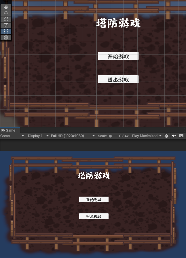 塔防游戏demo源码和美术素材-成都宝兰