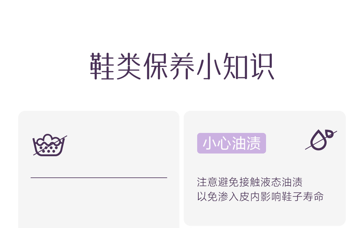 巴布豆真皮女童鞋子公主水晶鞋2026新款春秋季儿童软底女孩小皮鞋 — 22