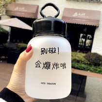 Large-capacity water cup glass cup ins female and male students portable high-value cute teacup with lid custom printing