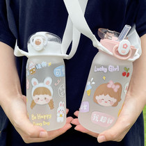 Portable straw glass water cup summer female student Korean version cute high temperature resistant tea cup custom printed LOGO