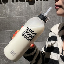 Super large capacity drop-proof plastic straw water cup female and male students Korean version of the cute cup ins portable heat-resistant tea cup