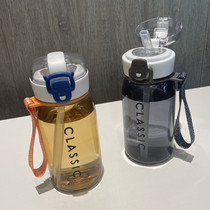 With a straw type drop-resistant plastic cup female and male students Korean version of the water cup tide portable cute ins outdoor high value