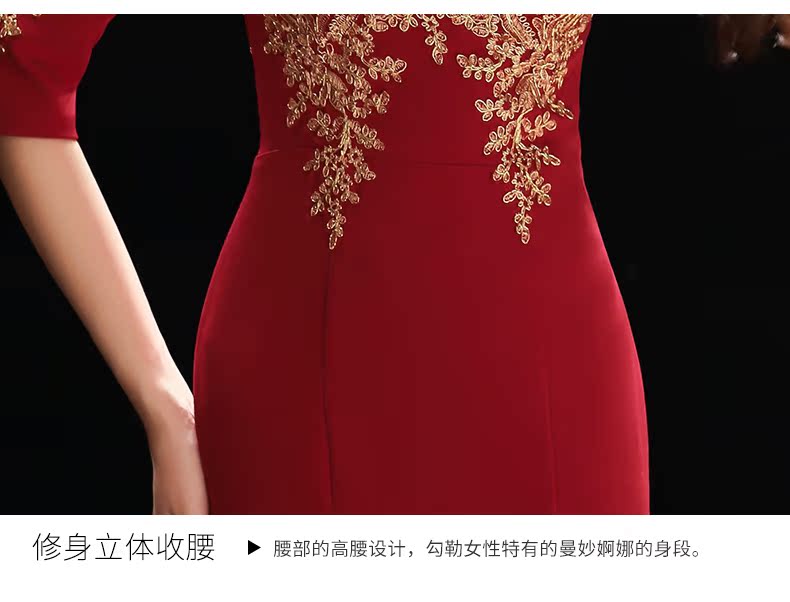 Robe du soir TOGSUNGIRL    conventionnel - Ref 3212120 Image 22