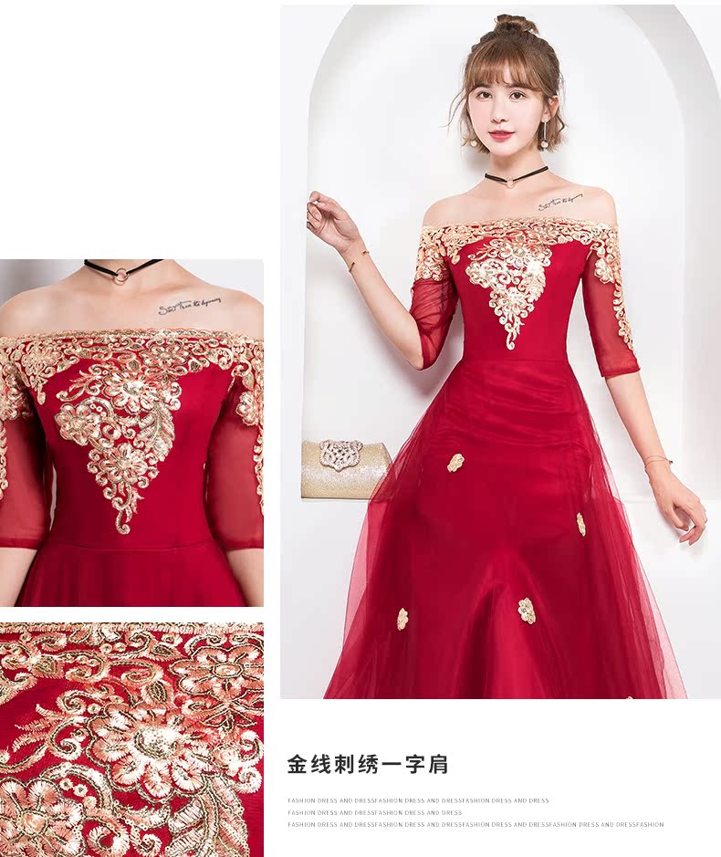 Robe du soir TOGSUNGIRL    - Ref 3213106 Image 11