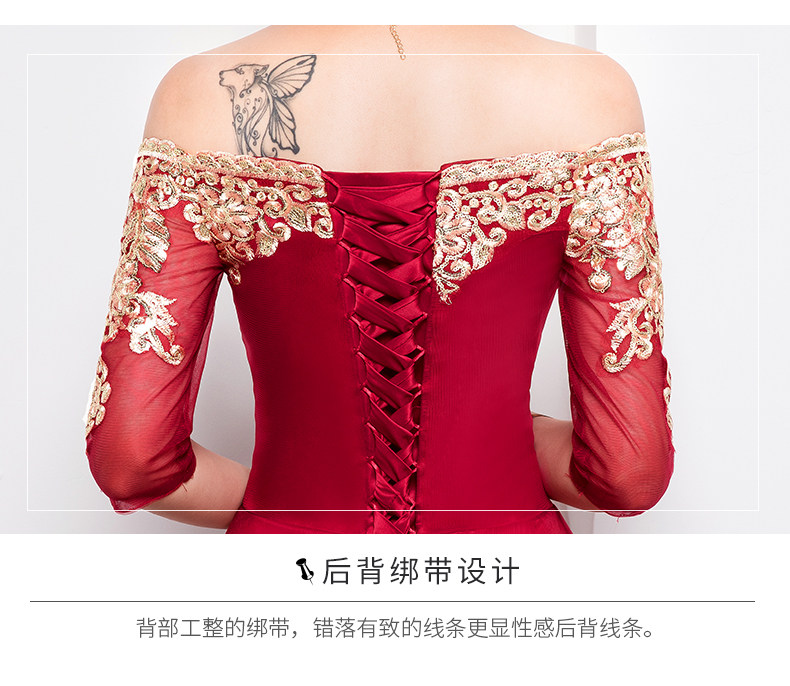 Robe du soir TOGSUNGIRL    - Ref 3213106 Image 26