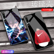 Glory magic2 mobile phone case Huawei male tide glass mgaic private custom mgic2 limited edition TNY one AL00 silicone honor all-inclusive anti-drop mgic2 magic