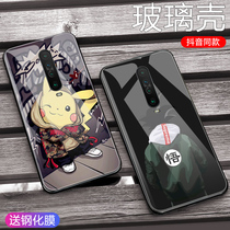 Red rice k30 mobile phone case millet k30 mobile phone case Redmi customized K30 shell k305g all-inclusive redmik30 tide personality protective case k30 case 5G version of male steel glass