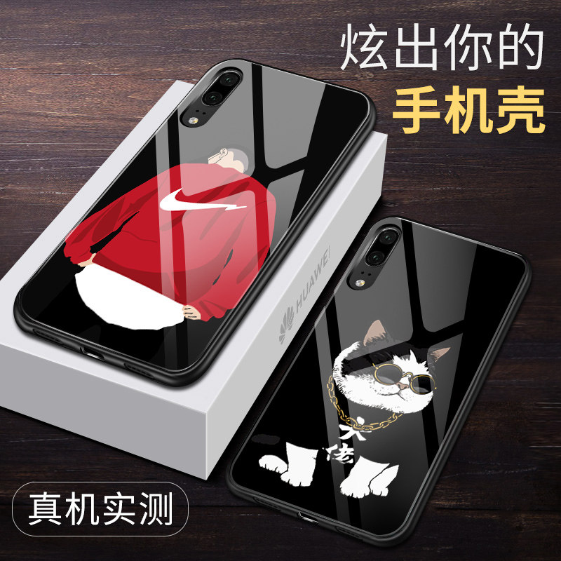 Huawei p20 mobile phone protection shell p20por net red card male beat p2o set pr0 glass po personality pro creativity p mirror limited edition plus customize housing rear cover ins au