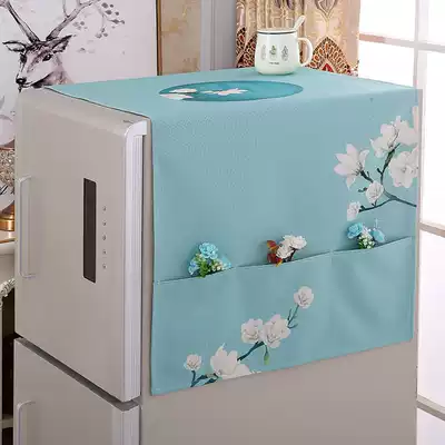 Cotton and linen refrigerator towel Double double door refrigerator cover single door dust cover Household cover towel cover sunscreen washing machine dust cover