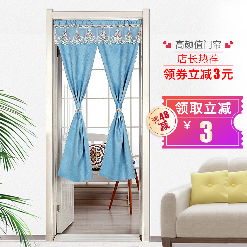 Door Curtain Cloth Art Bedroom Kitchen Partition Window Living-room Dressing Room Half-Cord Fabric Hanging curtain Home Decorative Curtain free of punch