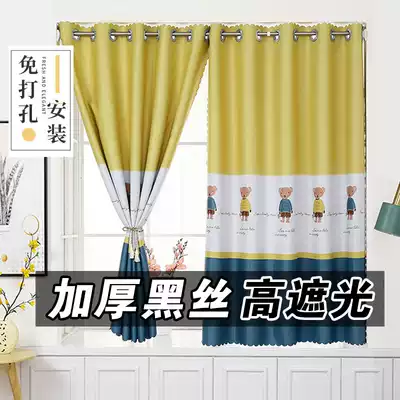 Simple small floating curtains finished thickening shading sunscreen bedroom punch-free summer heat insulation rental house dormitory short door curtain